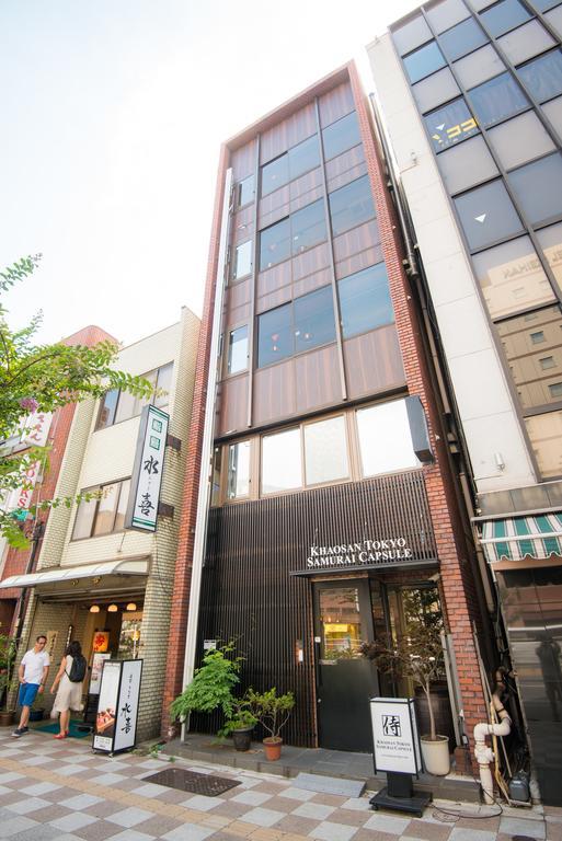 Hôtel capsule Khaosan Samurai